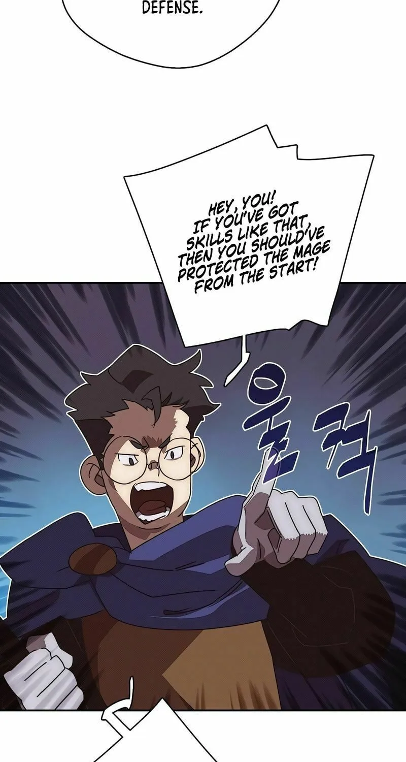My Inventory Is Abnormal Chapter 30 page 6 - 