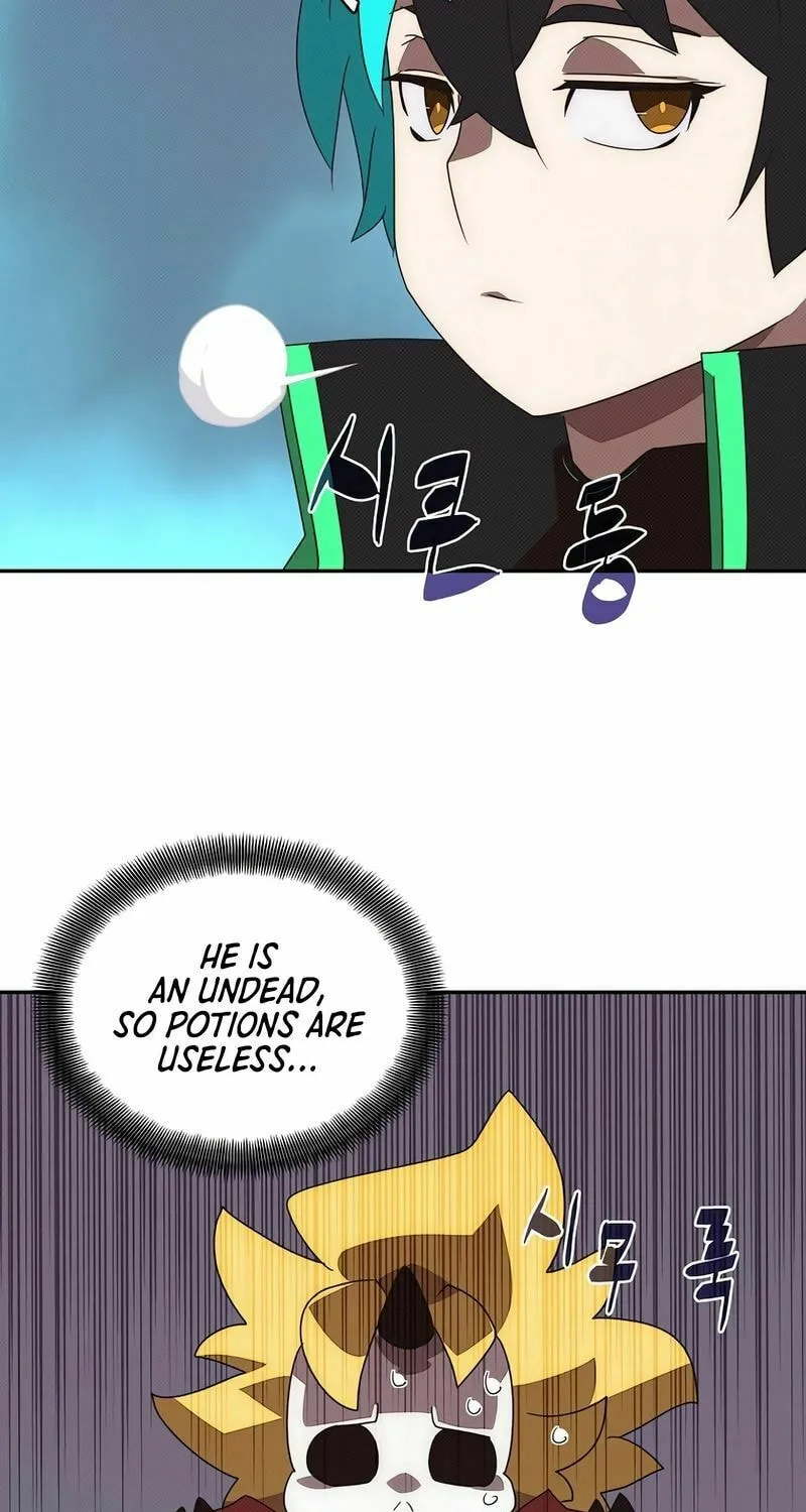 My Inventory Is Abnormal Chapter 30 page 51 - 