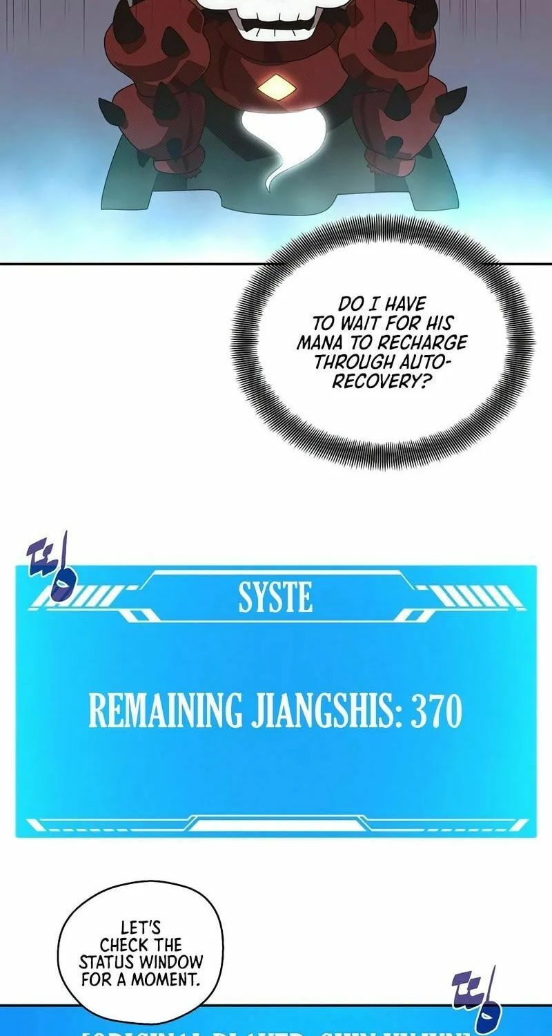 My Inventory Is Abnormal Chapter 30 page 52 - 