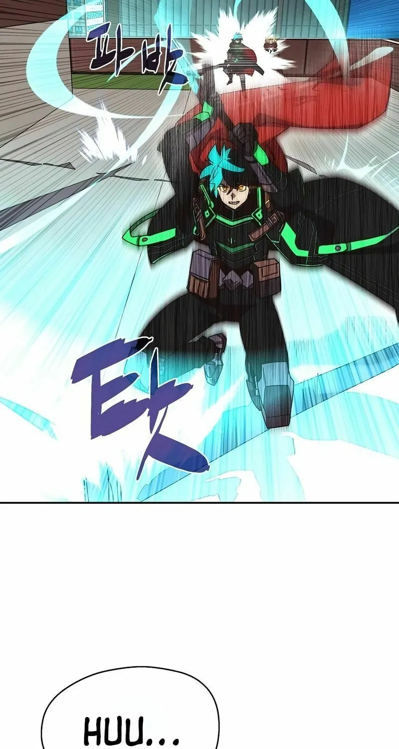 My Inventory Is Abnormal Chapter 30 page 57 - 