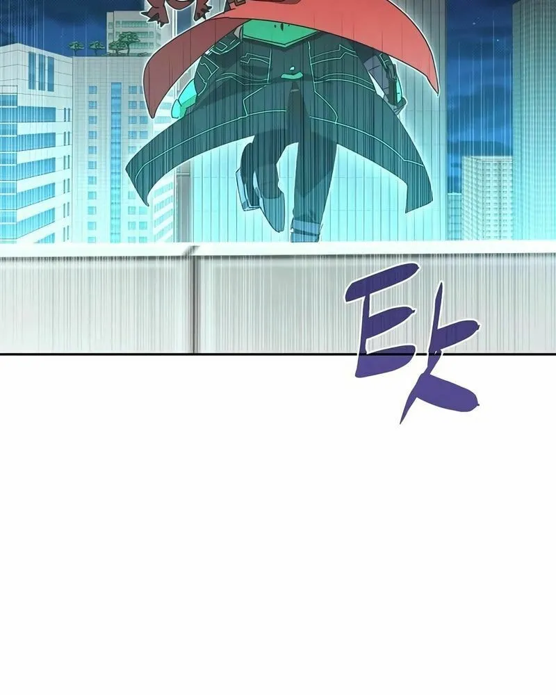 My Inventory Is Abnormal Chapter 30 page 60 - 