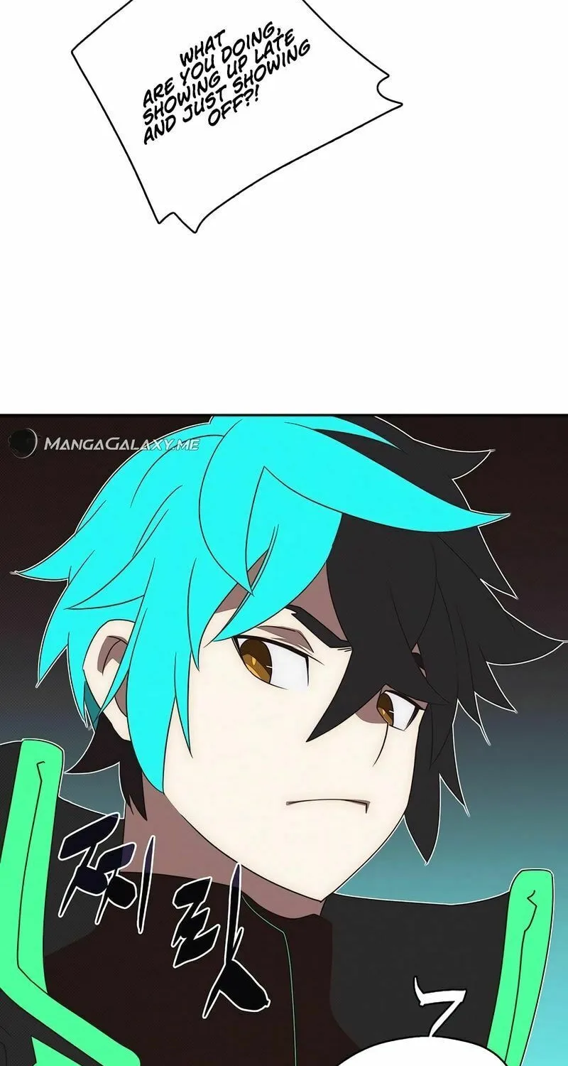 My Inventory Is Abnormal Chapter 30 page 7 - 