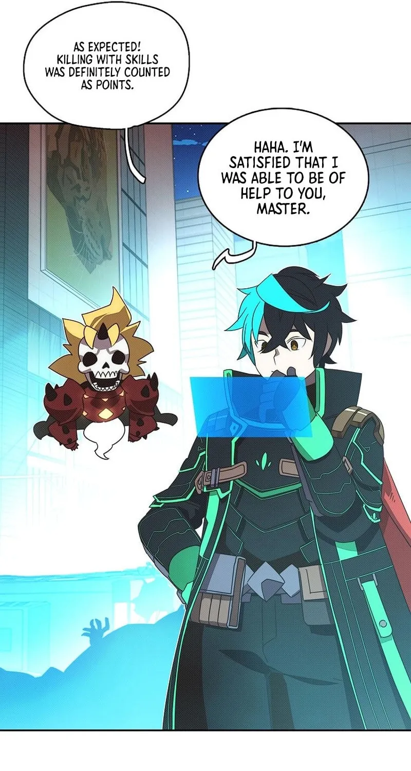My Inventory Is Abnormal Chapter 31 page 16 - 
