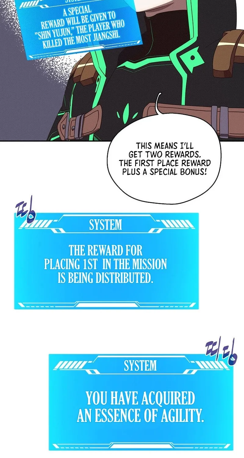 My Inventory Is Abnormal Chapter 31 page 19 - 