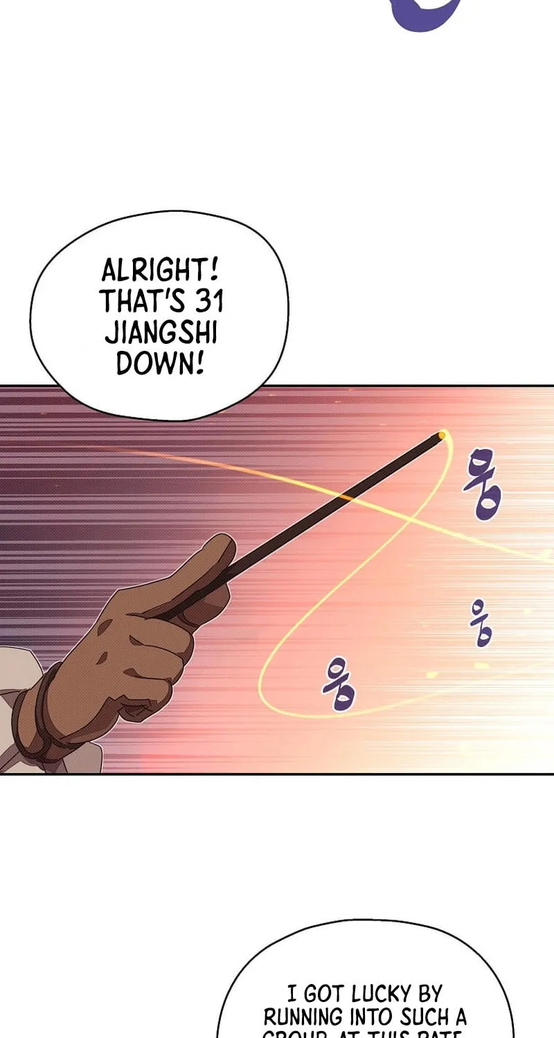 My Inventory Is Abnormal Chapter 31 page 3 - 