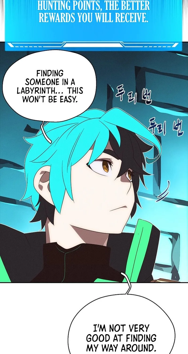 My Inventory Is Abnormal Chapter 31 page 38 - 