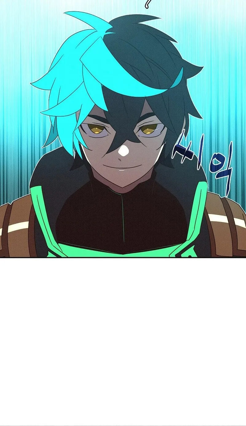 My Inventory Is Abnormal Chapter 31 page 49 - 