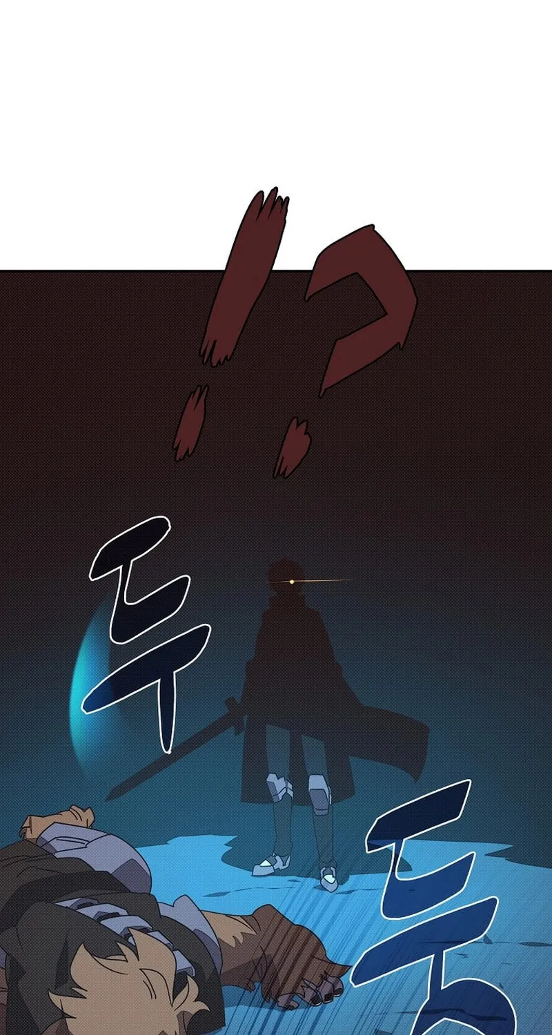 My Inventory Is Abnormal Chapter 31 page 60 - 