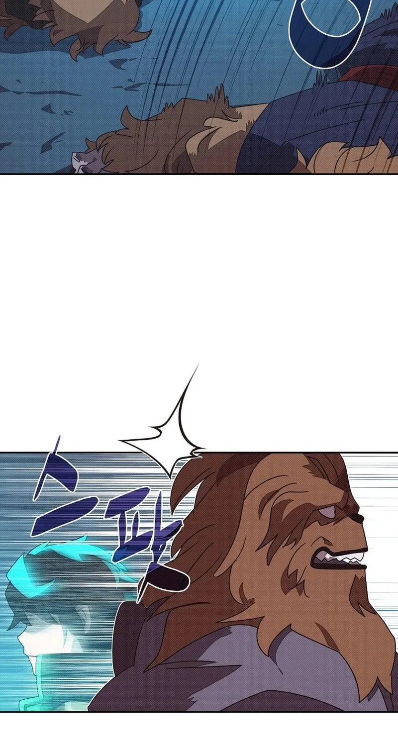 My Inventory Is Abnormal Chapter 31 page 61 - 