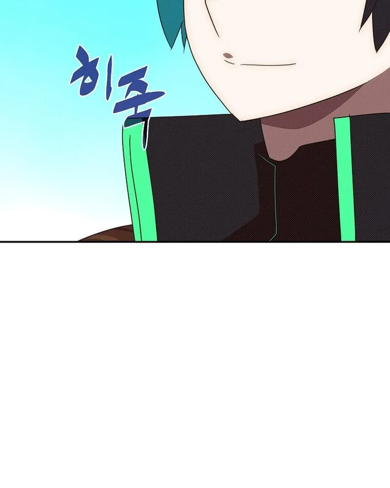 My Inventory Is Abnormal Chapter 31 page 69 - 