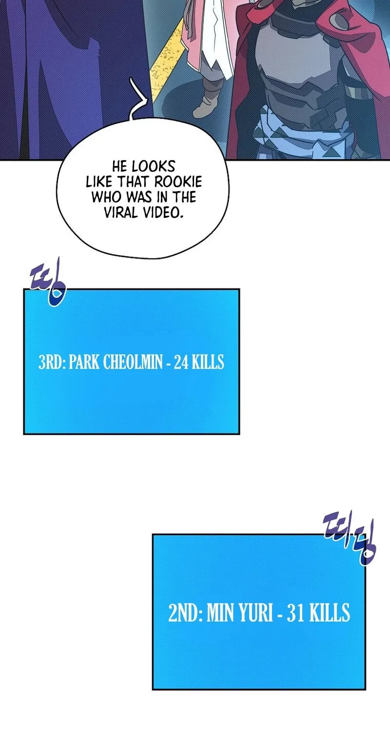 My Inventory Is Abnormal Chapter 31 page 9 - 