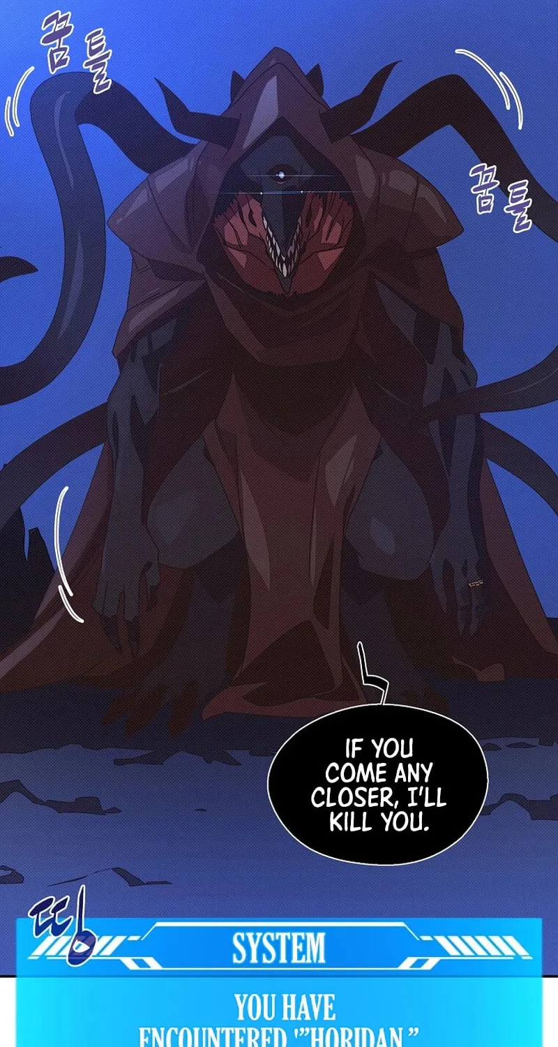 My Inventory Is Abnormal Chapter 32 page 11 - 