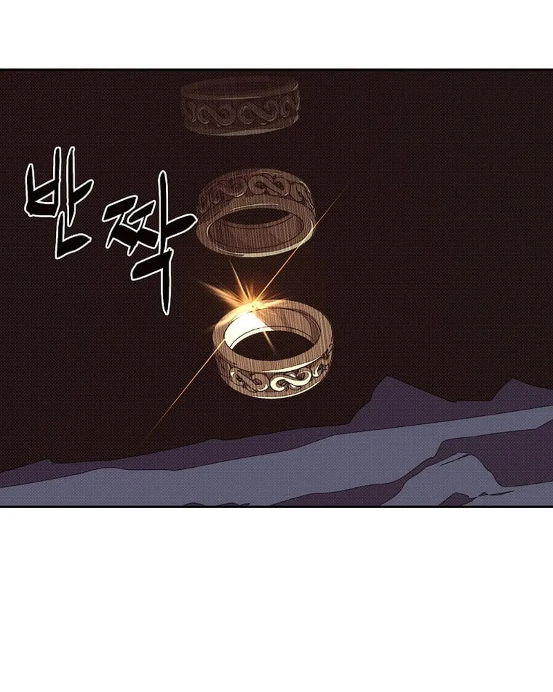 My Inventory Is Abnormal Chapter 32 page 23 - 