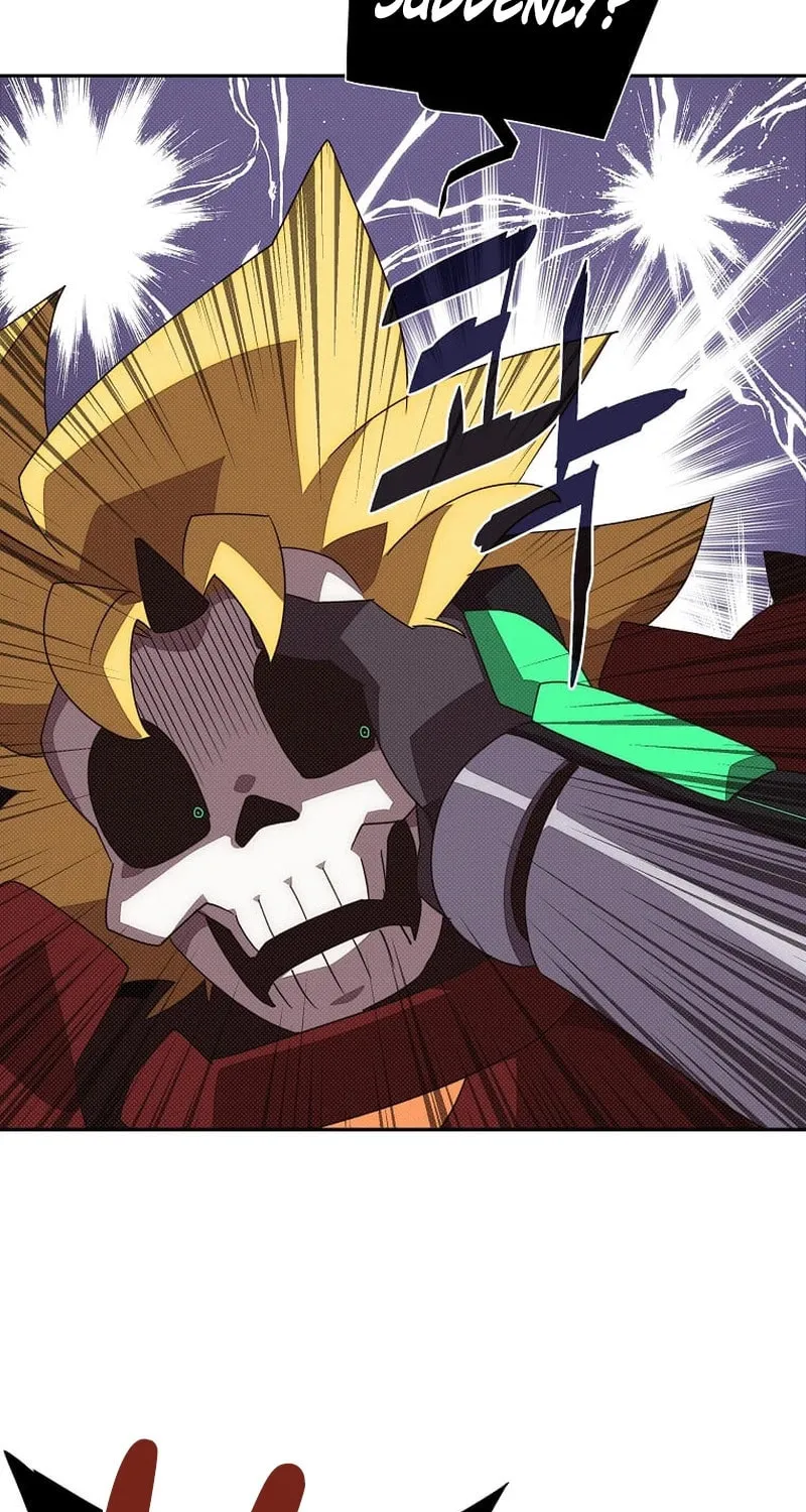 My Inventory Is Abnormal Chapter 32 page 26 - 