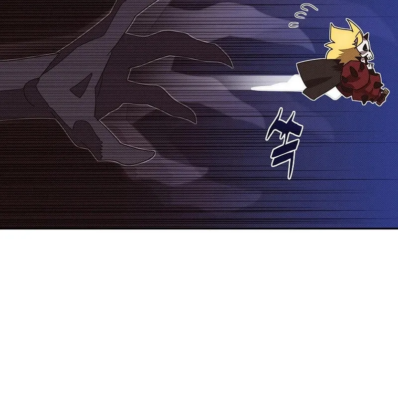 My Inventory Is Abnormal Chapter 32 page 33 - 
