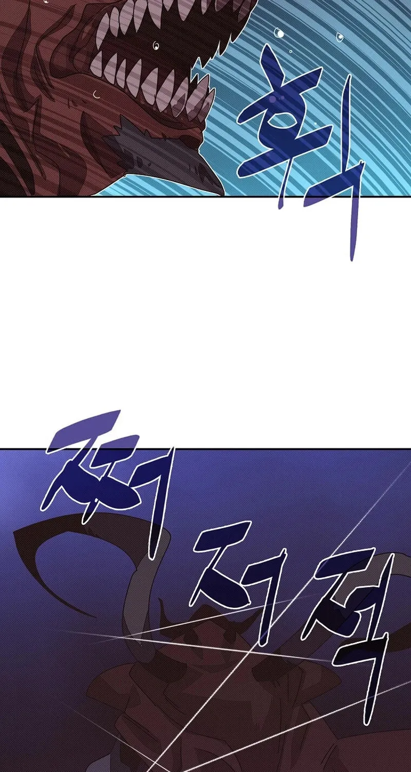 My Inventory Is Abnormal Chapter 32 page 36 - 
