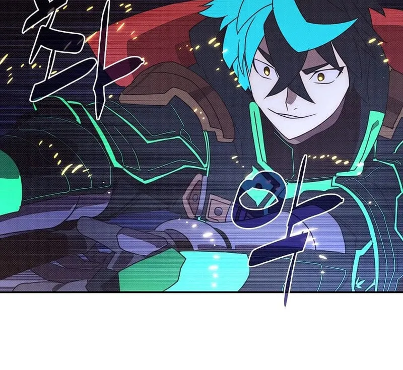 My Inventory Is Abnormal Chapter 32 page 38 - 