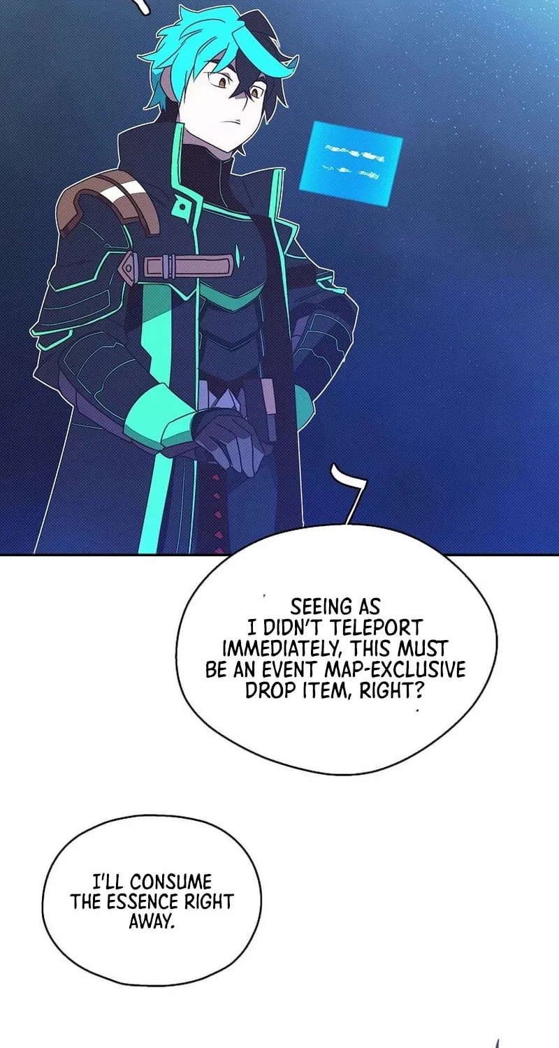 My Inventory Is Abnormal Chapter 32 page 42 - 