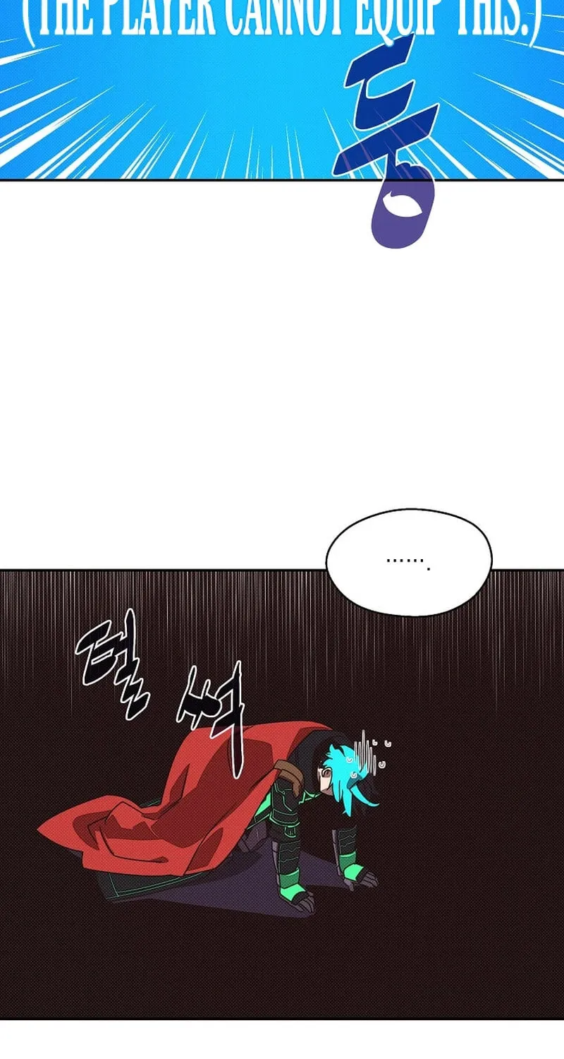 My Inventory Is Abnormal Chapter 32 page 51 - 