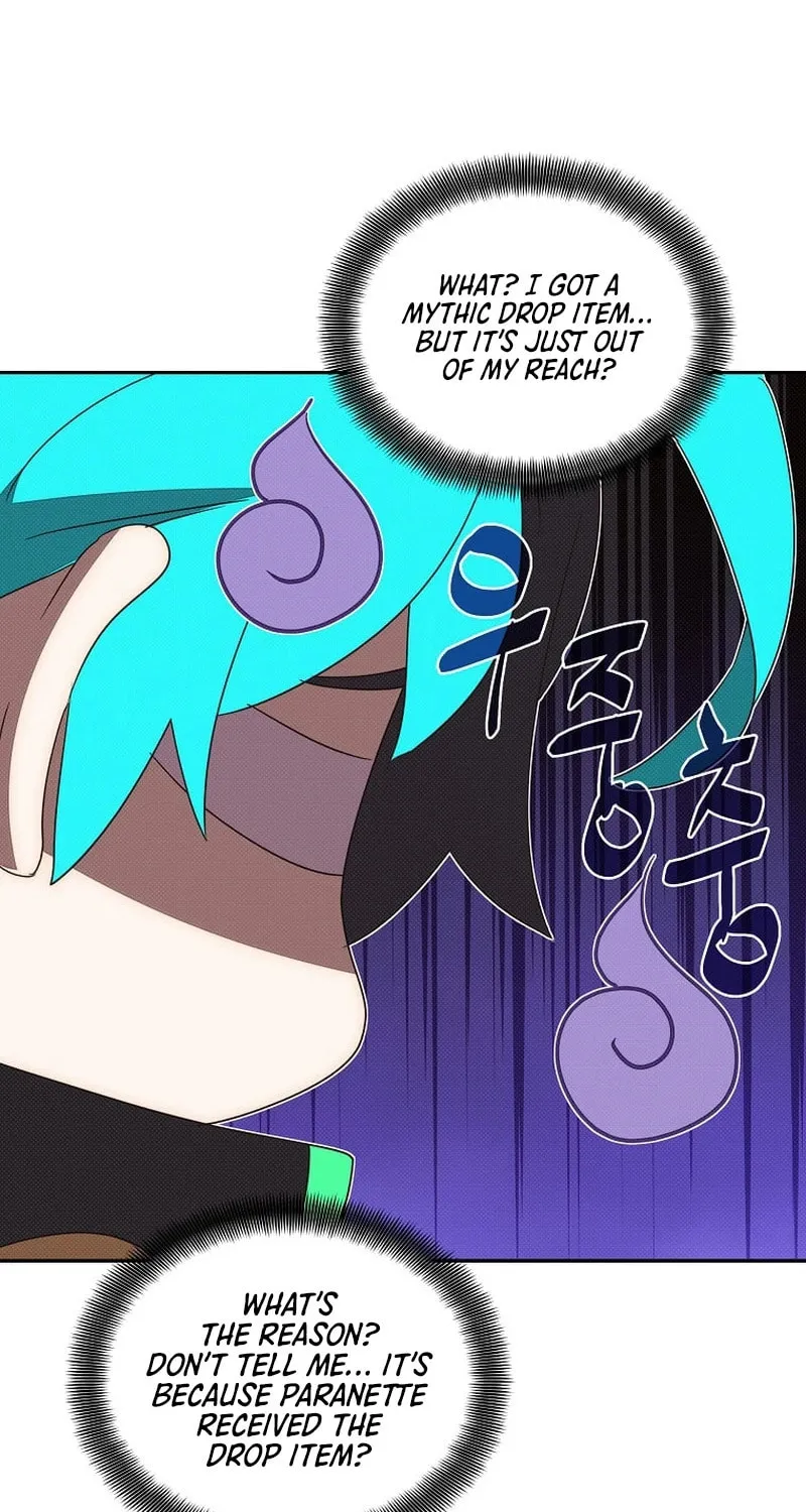 My Inventory Is Abnormal Chapter 32 page 52 - 