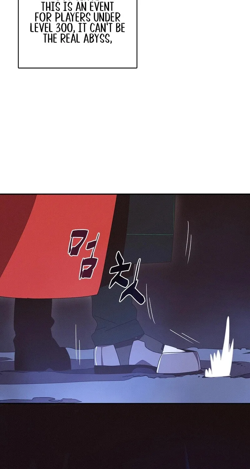 My Inventory Is Abnormal Chapter 32 page 7 - 
