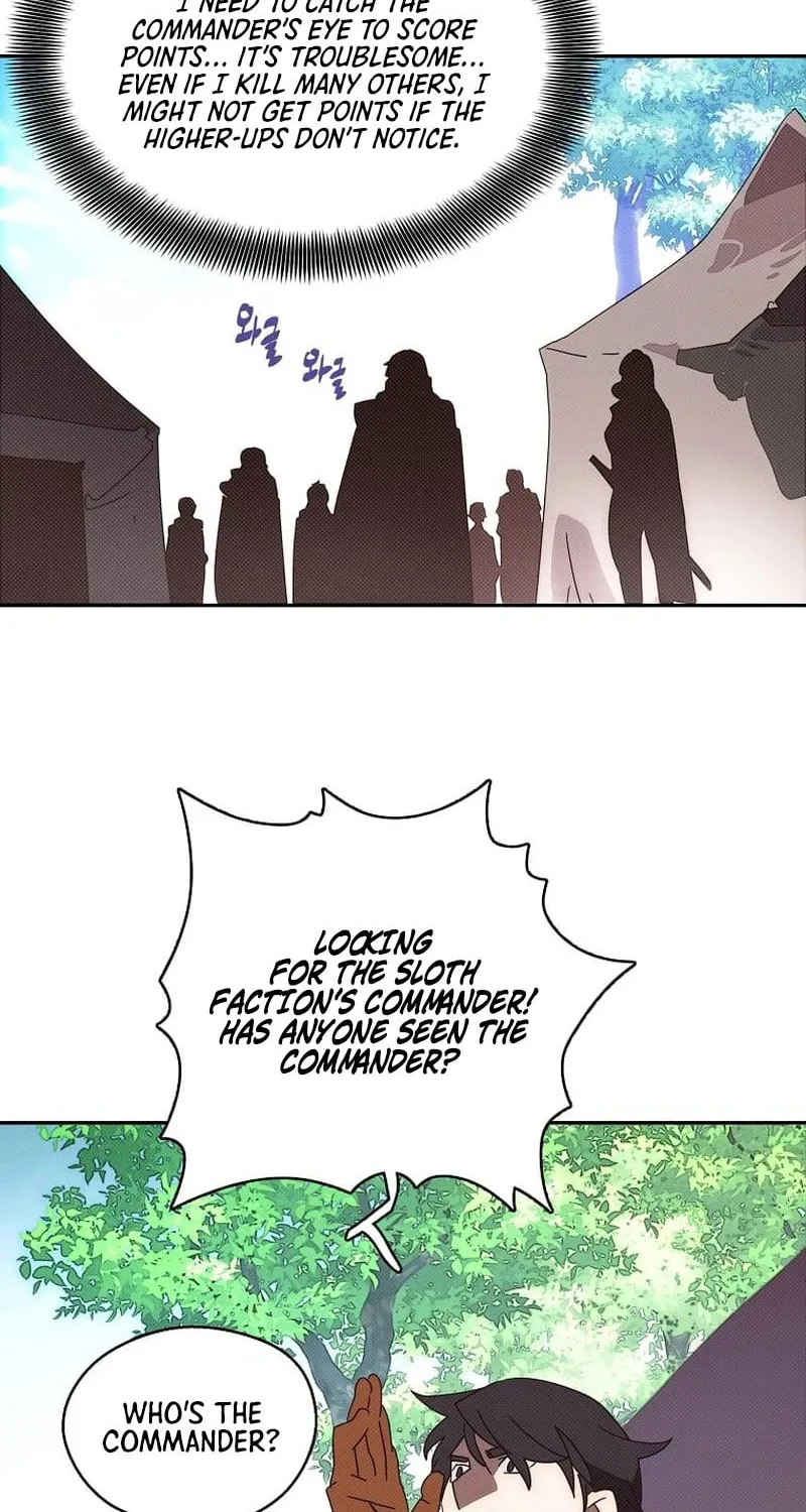 My Inventory Is Abnormal Chapter 32 page 65 - 