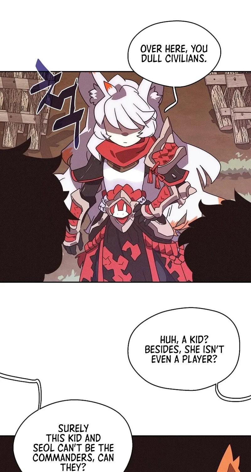 My Inventory Is Abnormal Chapter 32 page 69 - 