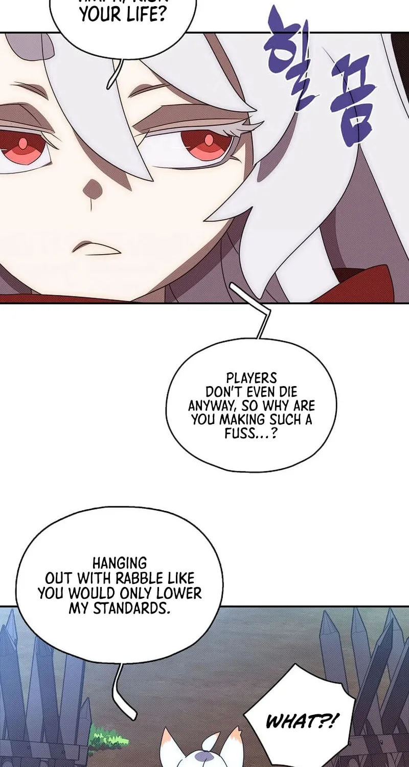 My Inventory Is Abnormal Chapter 32 page 72 - 