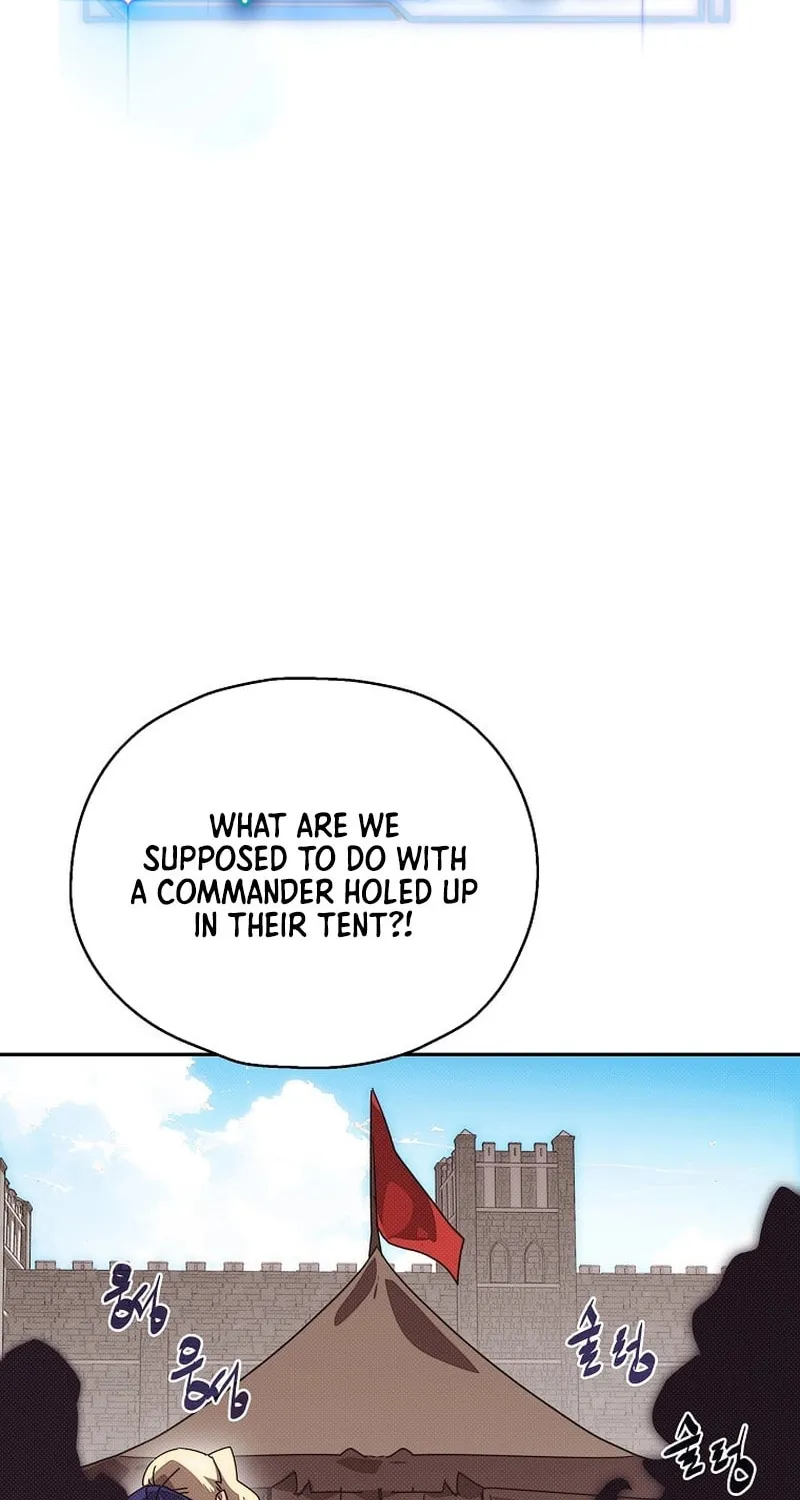 My Inventory Is Abnormal Chapter 33 page 2 - 
