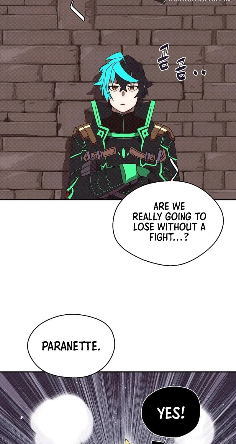 My Inventory Is Abnormal Chapter 33 page 12 - 