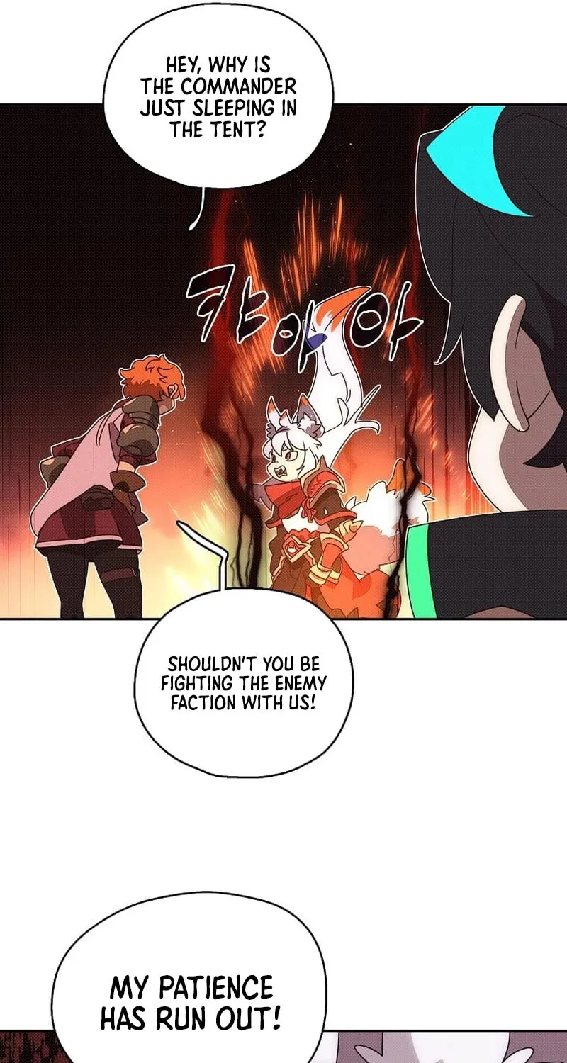 My Inventory Is Abnormal Chapter 33 page 47 - 