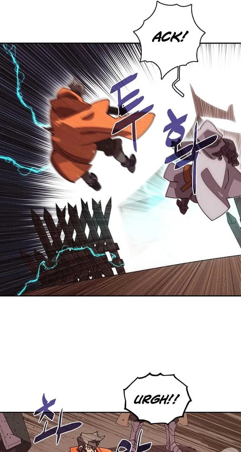 My Inventory Is Abnormal Chapter 33 page 6 - 