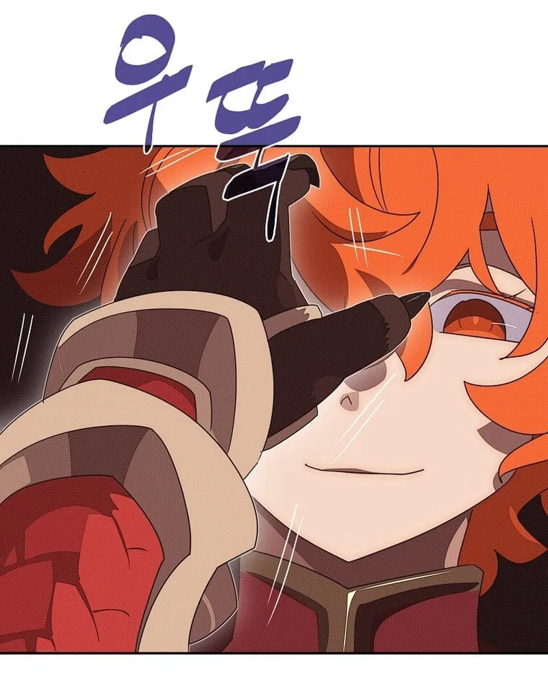 My Inventory Is Abnormal Chapter 33 page 51 - 