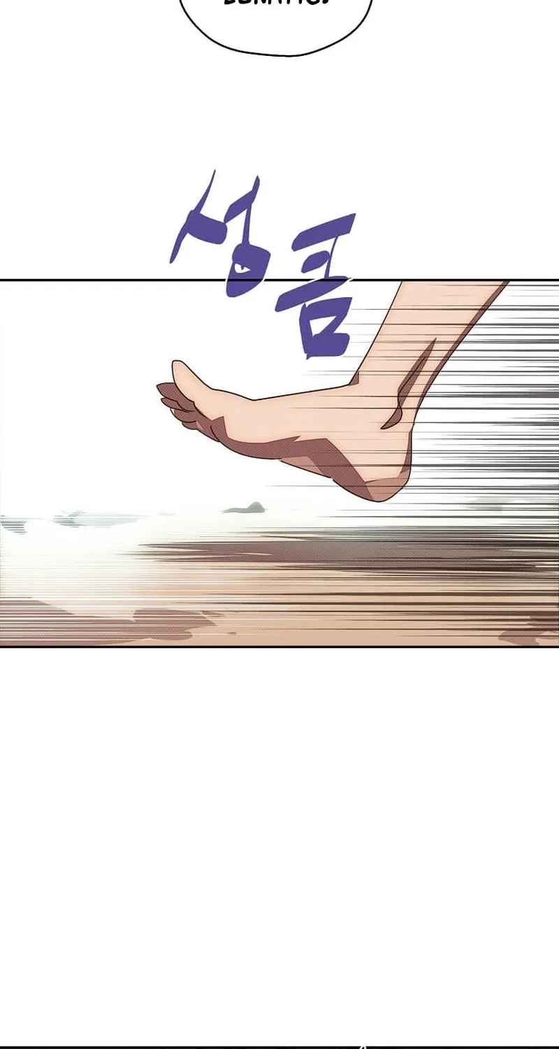 My Inventory Is Abnormal Chapter 33 page 57 - 