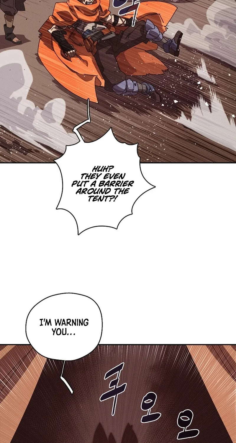 My Inventory Is Abnormal Chapter 33 page 7 - 
