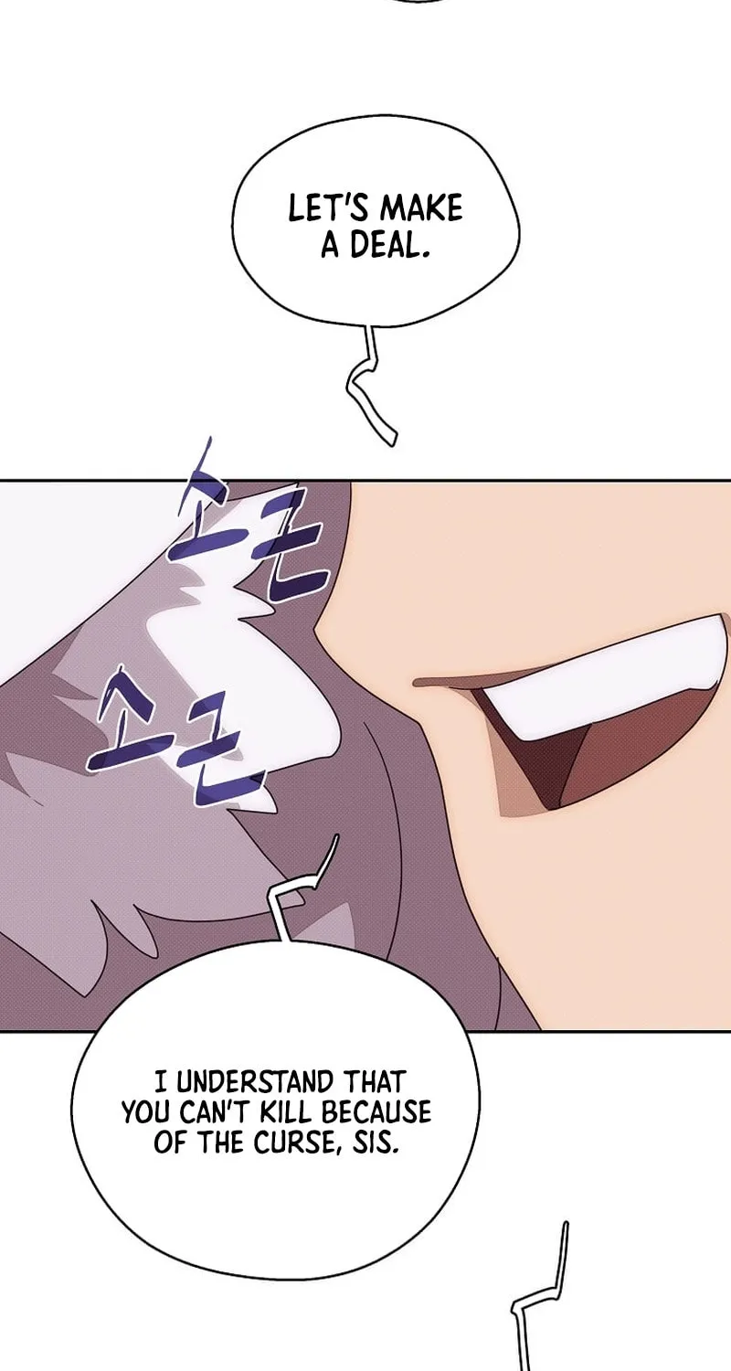 My Inventory Is Abnormal Chapter 33 page 61 - 