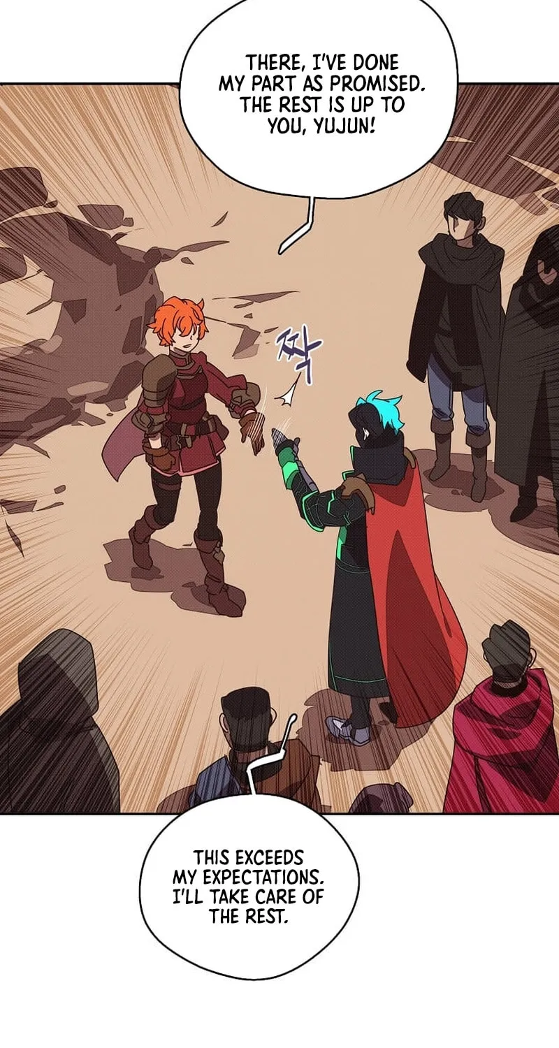My Inventory Is Abnormal Chapter 33 page 71 - 