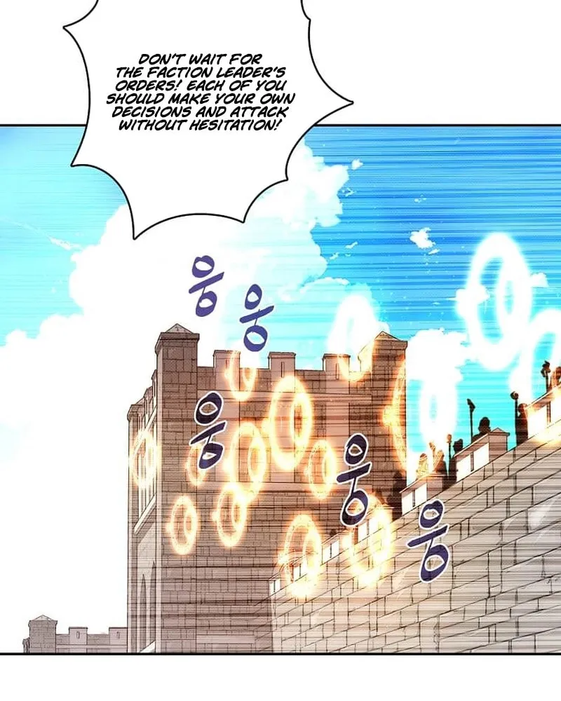My Inventory Is Abnormal Chapter 34 page 15 - 