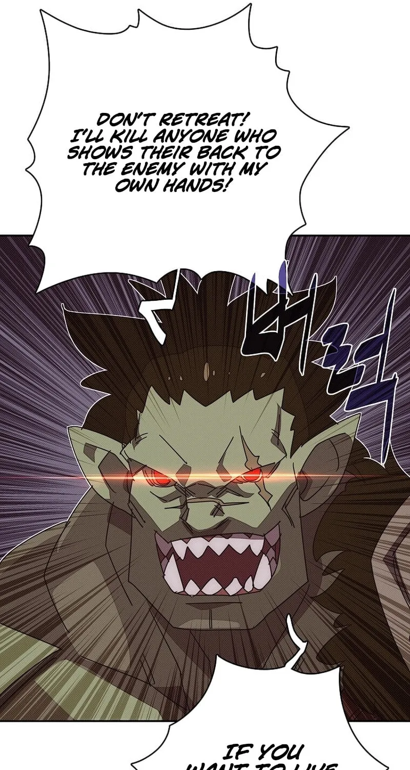 My Inventory Is Abnormal Chapter 34 page 21 - 