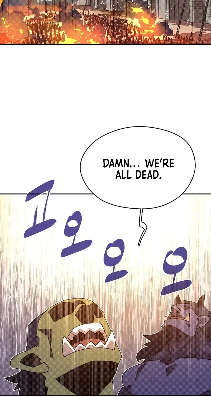 My Inventory Is Abnormal Chapter 34 page 26 - 