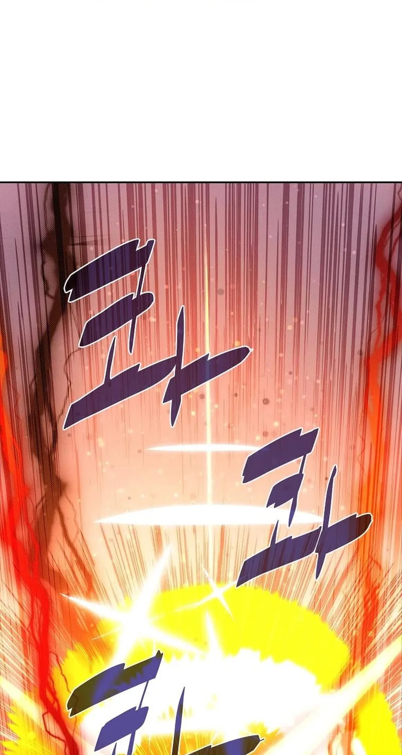 My Inventory Is Abnormal Chapter 34 page 27 - 