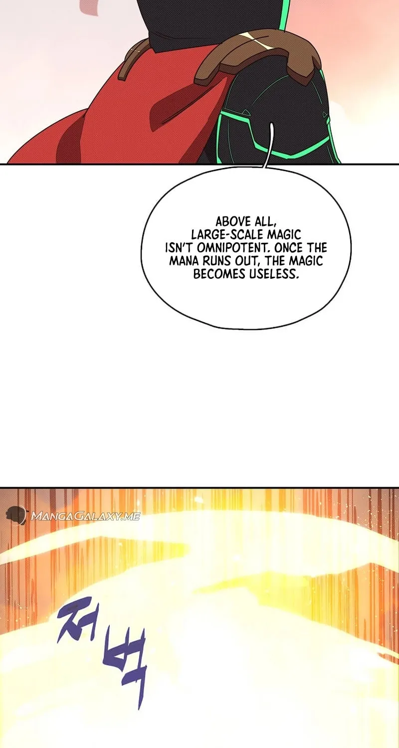 My Inventory Is Abnormal Chapter 34 page 32 - 