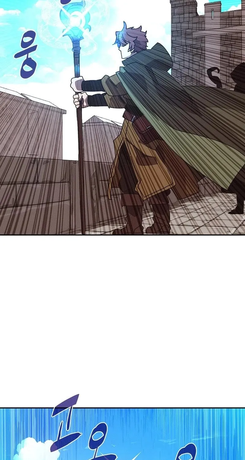 My Inventory Is Abnormal Chapter 34 page 36 - 