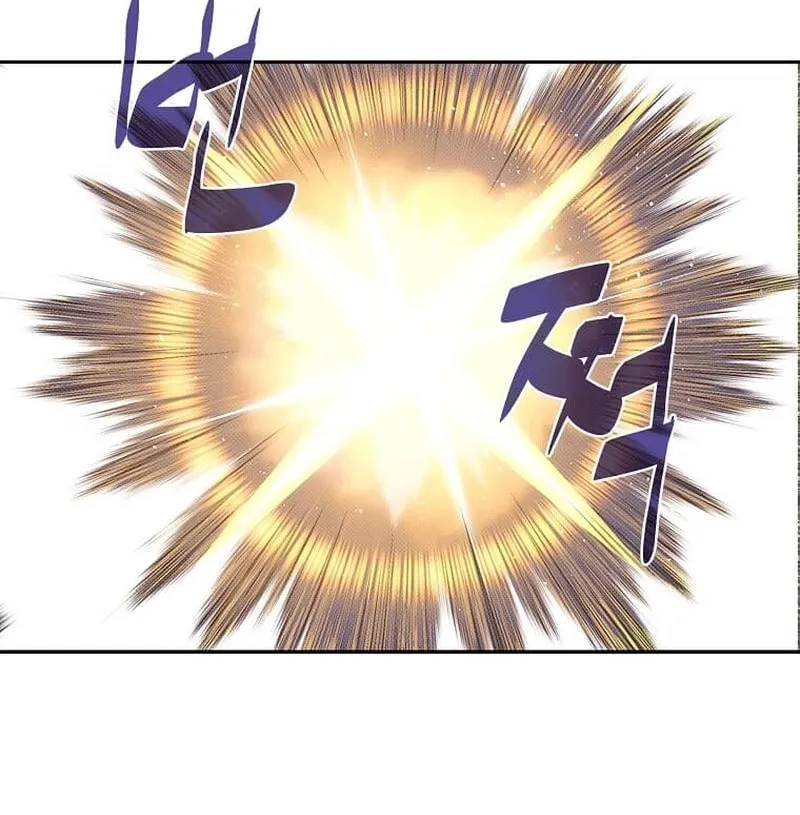 My Inventory Is Abnormal Chapter 34 page 39 - 