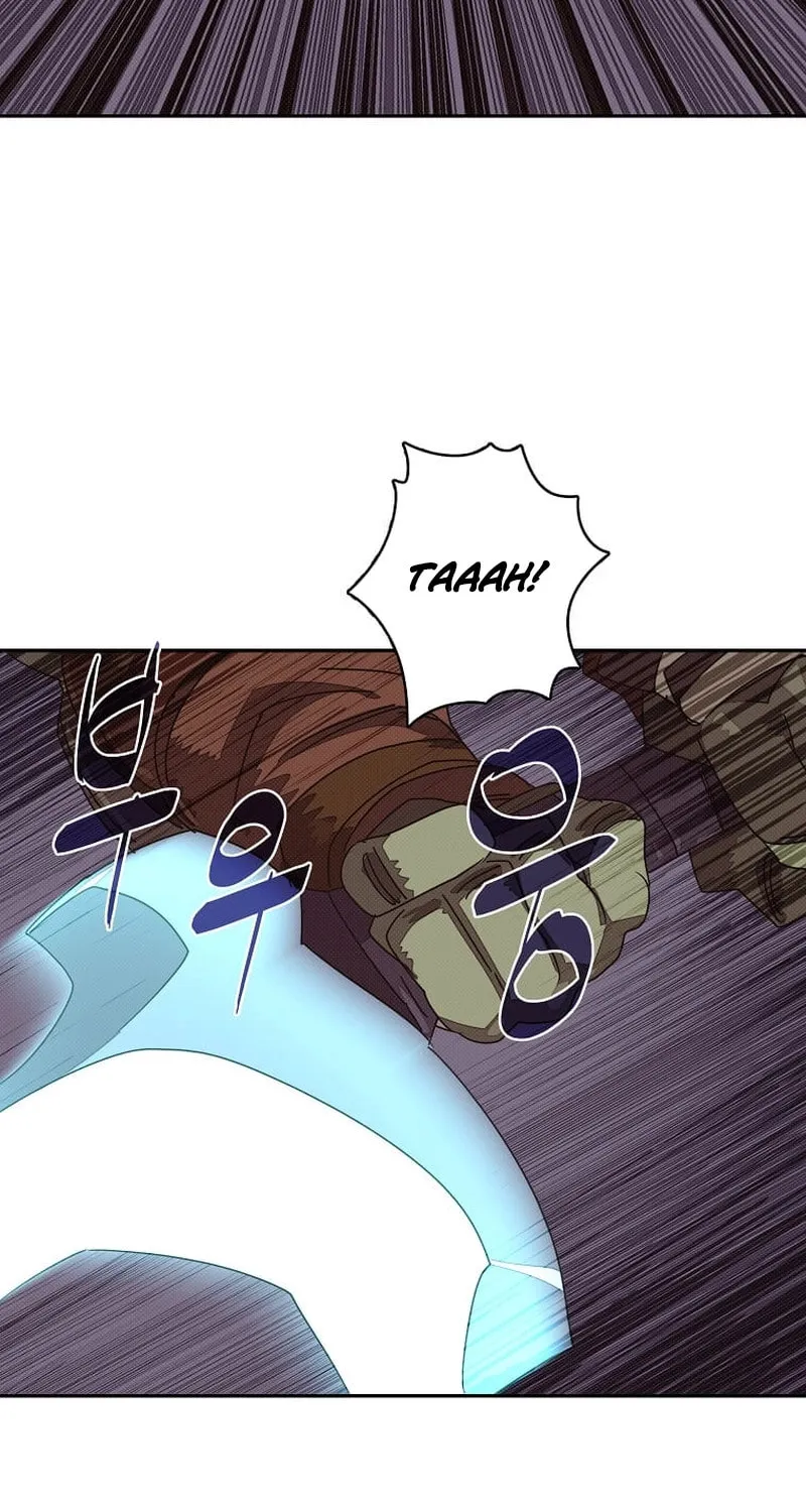 My Inventory Is Abnormal Chapter 34 page 41 - 