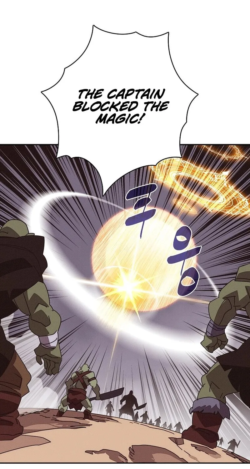 My Inventory Is Abnormal Chapter 34 page 42 - 