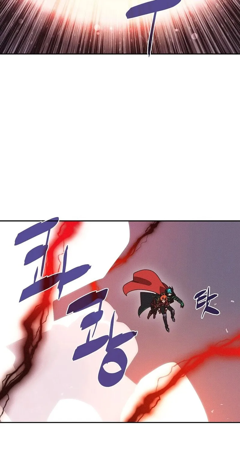 My Inventory Is Abnormal Chapter 34 page 47 - 