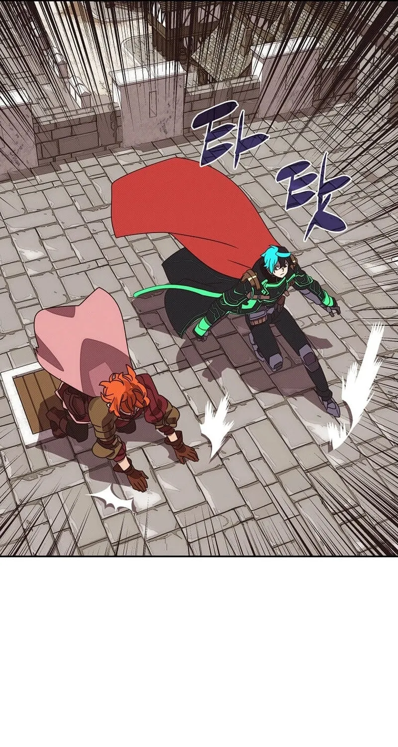 My Inventory Is Abnormal Chapter 34 page 50 - 