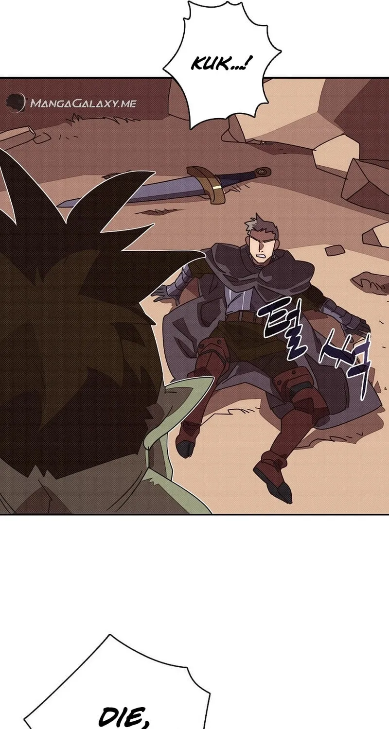 My Inventory Is Abnormal Chapter 34 page 65 - 