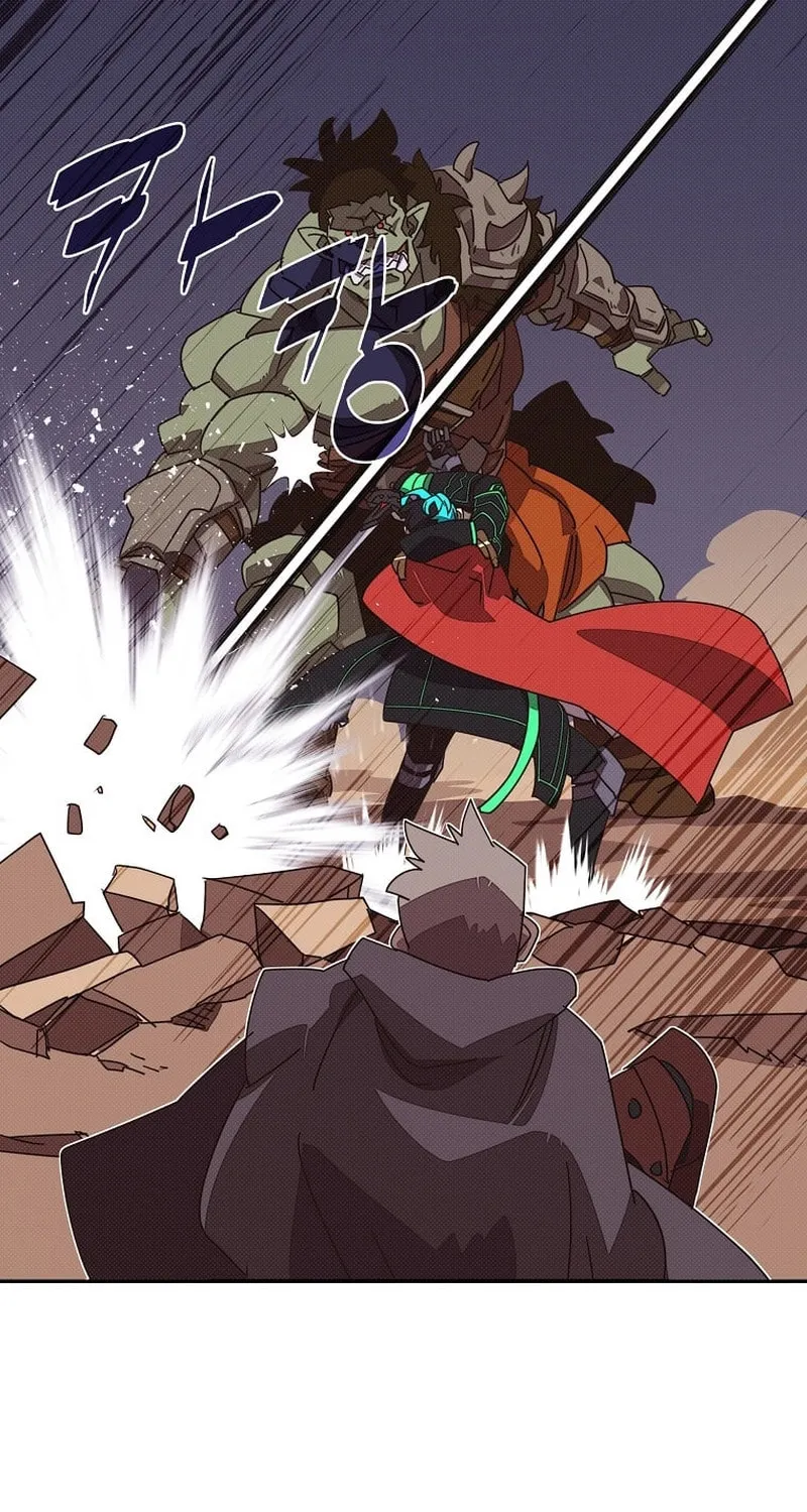 My Inventory Is Abnormal Chapter 34 page 67 - 